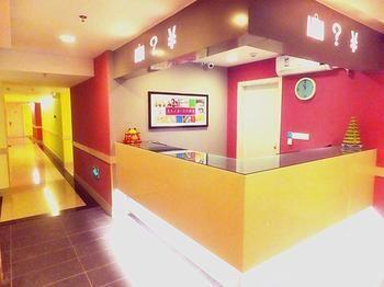 Yi Bai Chain Hotel เซียะเหมิน ภายนอก รูปภาพ