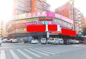 Yi Bai Chain Hotel เซียะเหมิน ภายนอก รูปภาพ